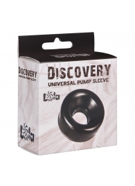 Сменная насадка для вакуумной помпы Discovery Saver - Lola Games - в Коврове купить с доставкой