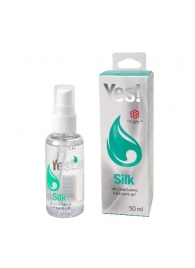 Силиконовая гипоаллергенная вагинальная смазка Yes Silk - 50 мл. - Sitabella - купить с доставкой в Коврове