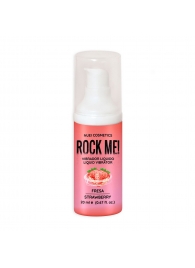 Жидкий вибратор Nuei Rock Me! с ароматом клубники - 20 мл. - Nuei cosmetics - купить с доставкой в Коврове