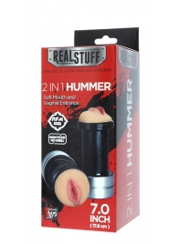 Двусторонний мастурбатор REALSTUFF 2 IN 1 HUMMER MOUTH   VAGINA - ротик и вагина - Dream Toys - в Коврове купить с доставкой