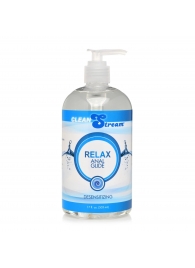 Анальный лубрикант на водной основе Relax Desensitizing Anal Lube - 503 мл. - XR Brands - купить с доставкой в Коврове