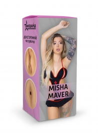 Двусторонний мастурбатор Misha Maver - 22 см. - ФлешНаш - в Коврове купить с доставкой