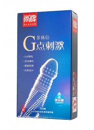 Ультратонкие презервативы Elasun G-spot stimulation с ребрами и точками - 10 шт. - Elasun - купить с доставкой в Коврове