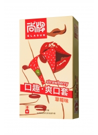 Презервативы Elasun Strawberry с аромато клубники - 10 шт. - Elasun - купить с доставкой в Коврове