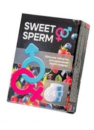 Шипучие таблетки для мужчин Sweet Sperm для изменения вкуса спермы (4 шт. по 0,5 гр.) - Капиталпродукт - купить с доставкой в Коврове