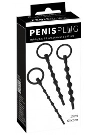 Набор из 3 черных силиконовых уретральных стимуляторов Training Set - Orion - купить с доставкой в Коврове