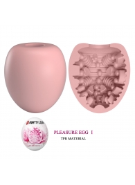 Розовый мастурбатор-яйцо Pleasure Egg I - Baile - в Коврове купить с доставкой