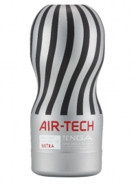 Серый мастурбатор Reusable Vacuum CUP ULTRA - Tenga - в Коврове купить с доставкой