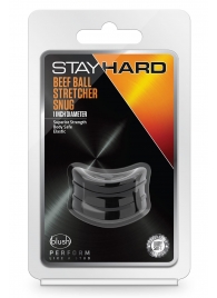 Черное эрекционное кольцо на мошонку Beef Ball Stretcher Snug - Blush Novelties - в Коврове купить с доставкой