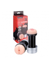 Мастурбатор 2-в-1 REALSTUFF 2 IN 1 HUMMER ANUS   VAGINA: вагина и анус - Dream Toys - в Коврове купить с доставкой