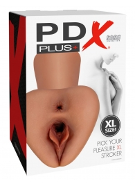 Карамельный мастурбатор Pick Your Pleasure XL Stroker - Pipedream - в Коврове купить с доставкой