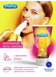 Интимная гель-смазка Shefox «Тропический банан» - 50 мл. - Shefox - купить с доставкой в Коврове