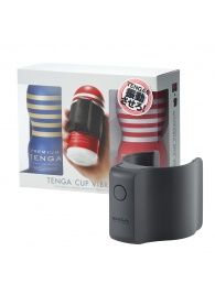 Набор Tenga Cup Vibrator 1st Set: вибратор Cup Vibrator, мастурбатор Original Vacuum Cup, мастурбатор Premium Original Vacuum Cup - Tenga - в Коврове купить с доставкой