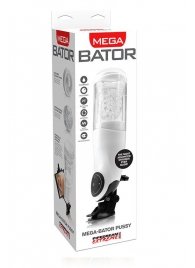 Перезаряжаемый мастурбатор-вагина с держателем для мобильных устройств Extreme Toyz Me - Pipedream - в Коврове купить с доставкой