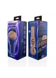 Телесный мастурбатор-анус Fleshlight Boost Blast Female - Fleshlight - в Коврове купить с доставкой