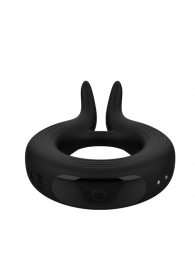Черное эрекционное кольцо Marry Me Rechargeable Vibrating Cockring - Adrien Lastic - в Коврове купить с доставкой