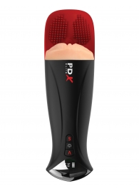 Телесный мастурбатор-вагина в черной колбе с вибрацией Fuck-O-Matic Pro XL - Pipedream - в Коврове купить с доставкой