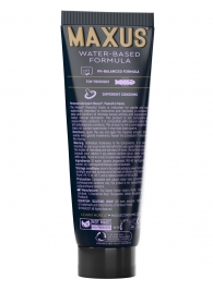 Интимный гель на водной основе MAXUS Peaceful Oasis - 75 мл. - Maxus - купить с доставкой в Коврове