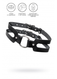 Черный кожаный чокер-ошейник из двух ремешков - Pecado - купить с доставкой в Коврове