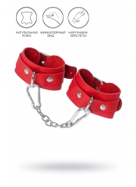 Красные кожаные наручники-браслеты со скруглёнными углами - Pecado - купить с доставкой в Коврове