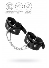 Черные кожаные наручники-браслеты со скруглёнными углами - Pecado - купить с доставкой в Коврове