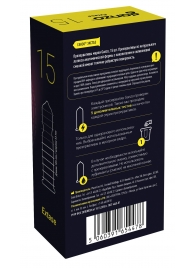 Презервативы анатомической формы с точечной и ребристой структурой Ganzo Extase - 15 шт. - Ganzo - купить с доставкой в Коврове