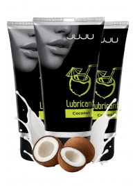 Набор из 3 съедобных лубрикантов JUJU со вкусом кокоса - JuJu - купить с доставкой в Коврове
