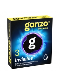 Супертонкие презервативы Ganzo Invisible - 3 шт. - Ganzo - купить с доставкой в Коврове