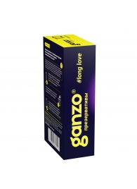 Презервативы с анестетиком для продления удовольствия Ganzo Long Love - 12 шт. - Ganzo - купить с доставкой в Коврове