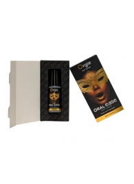 Оральный спрей Oral Ease Deepthroat - 15 мл. - ORGIE - купить с доставкой в Коврове