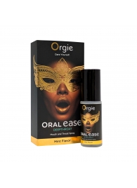 Оральный спрей Oral Ease Deepthroat - 15 мл. - ORGIE - купить с доставкой в Коврове