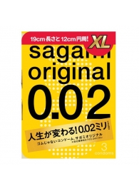 Презервативы увеличенного размера Sagami Original 0.02 XL-size - 3 шт. - Sagami - купить с доставкой в Коврове