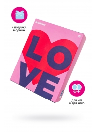 Подарочный набор Satisfyer Advent Box Love - Satisfyer - купить с доставкой в Коврове