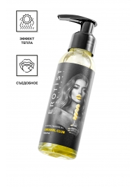 Разогревающее массажное масло Erotist Caramel Club с ароматом ананаса - 100 мл. - Erotist Lubricants - купить с доставкой в Коврове