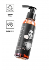 Разогревающее массажное масло Erotist Caramel Club с ароматом пралине - 100 мл. - Erotist Lubricants - купить с доставкой в Коврове