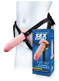 Мужской полый страпон на регулируемых ремнях - 18,5 см. - Sex Expert - купить с доставкой в Коврове