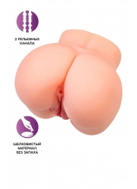 Реалистичный мастурбатор в форме попки с двумя любовными входами - No Name - в Коврове купить с доставкой