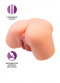 Телесный реалистичный мастурбатор-полуторс с 2 любовными входами - No Name - в Коврове купить с доставкой