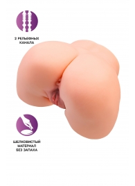 Телесный мастурбатор в форме попки с 2 любовными входами - No Name - в Коврове купить с доставкой