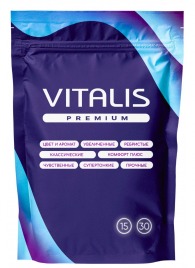 Микс презервативов VITALIS Premium mix - 15 шт. - Vitalis - купить с доставкой в Коврове