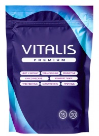 Ребристые презервативы VITALIS Premium Ribbed - 15 шт. - Vitalis - купить с доставкой в Коврове