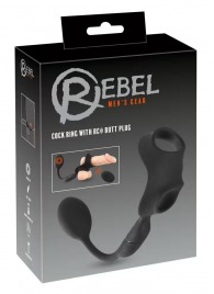 Черное виброкольцо с анальной пробкой Cock Ring with RC Butt Plug - Orion - в Коврове купить с доставкой