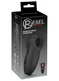 Мужской вибратор-стимулятор Man Wand with Vibration and Moving Wings - Orion - в Коврове купить с доставкой