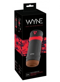 Мастурбатор с эффектом вакуума WYNE Masturbator 04 - Orion - в Коврове купить с доставкой