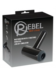 Черный мастурбатор с удобной ручкой Masturbator with 2 Functions - Orion - в Коврове купить с доставкой