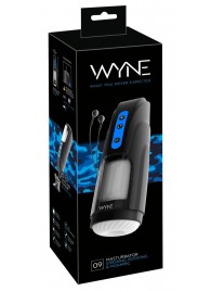 Мощный мастурбатор WYNE Masturbator 09 - Orion - в Коврове купить с доставкой
