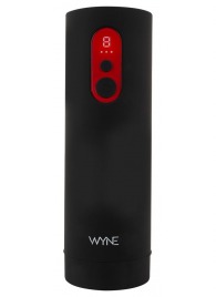 Автоматический мастурбатор WYNE Masturbator 08 - Orion - в Коврове купить с доставкой