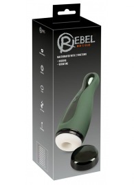 Вибромастурбатор с функцией всасывания Masturbator with 2 Functions - Orion - в Коврове купить с доставкой