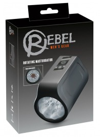 Мастурбатор с ротацией Rotating Masturbator - Orion - в Коврове купить с доставкой
