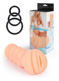 Телесный мастурбатор-вагина с эрекционными кольцами в комплекте - Sexy Girl - в Коврове купить с доставкой